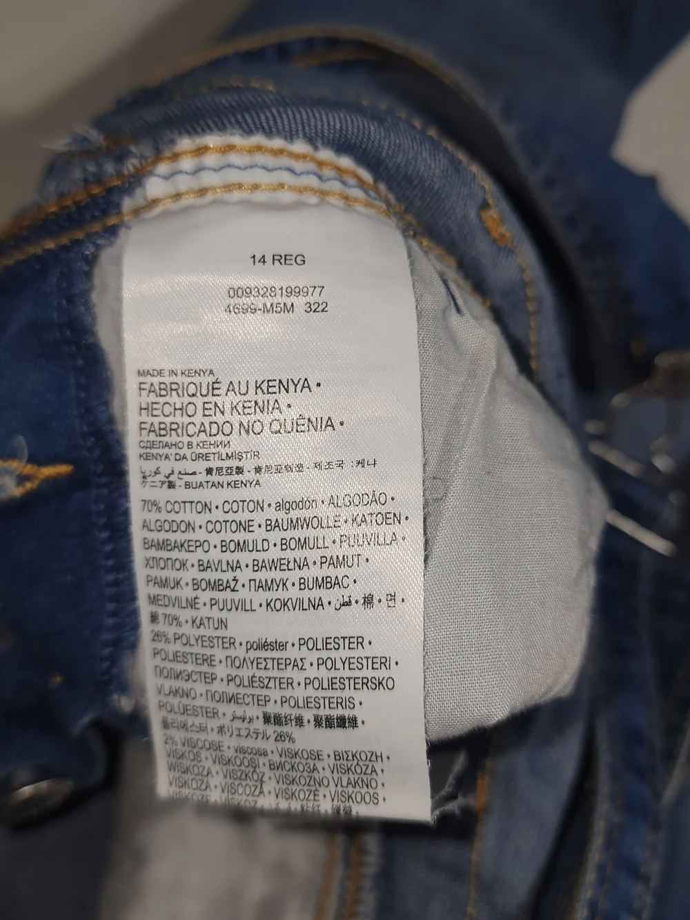 Blue Denim Girls Overalls - Levis Size 14 Youth